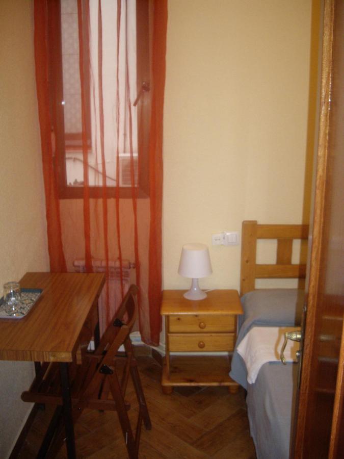 Hostal Pacios Мадрид Екстериор снимка
